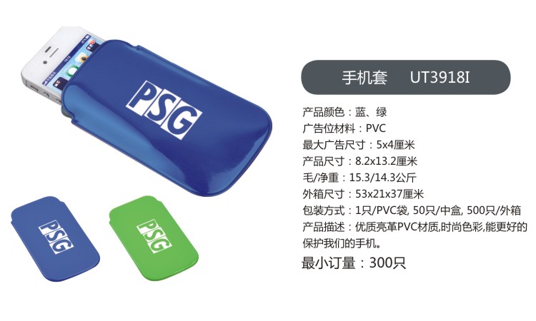 內頁13.jpg