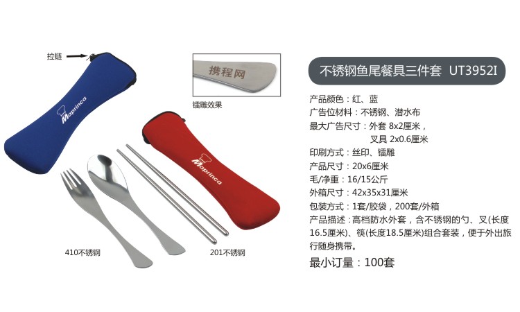 內頁15.jpg